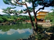 Vé Máy Bay Hồ Chí Minh đi Tokyo